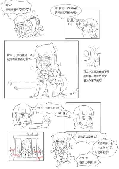 第189页图