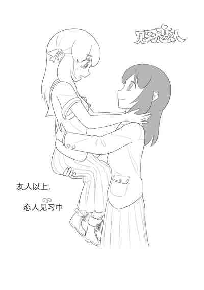 第205页图