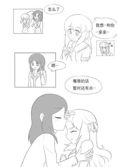 第209页图