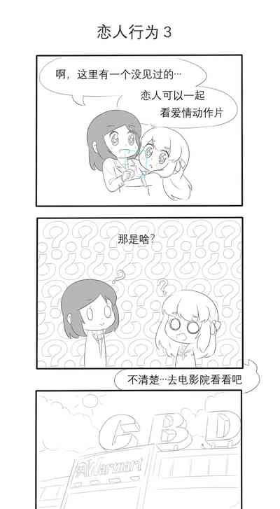 第221页图