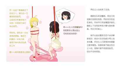 第241页图