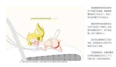 第245页图