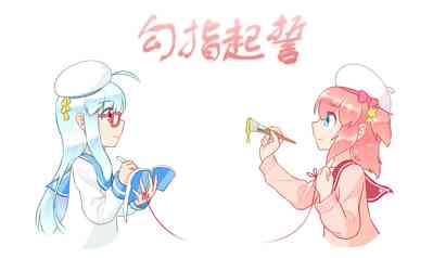 第253页图