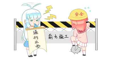 第273页图