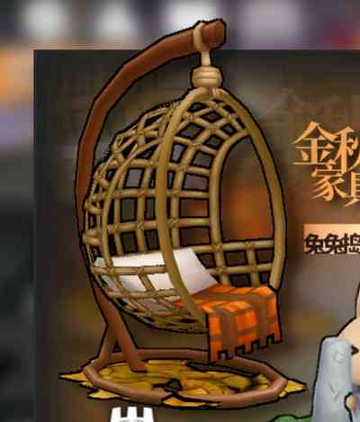 第305页图