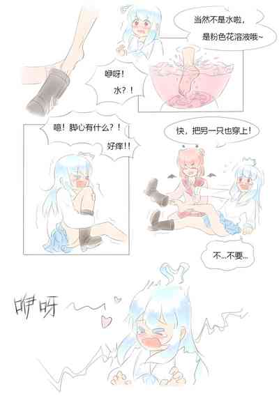 第353页图