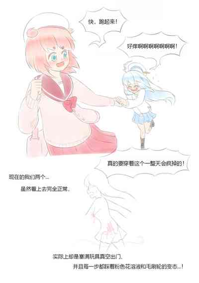 第357页图