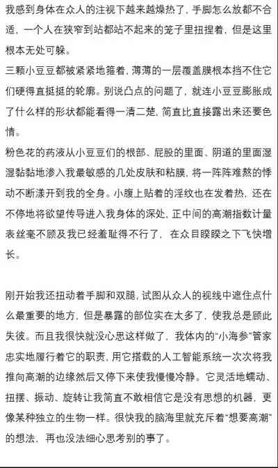 第405页图