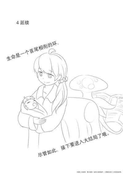 第41页图