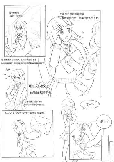 第45页图