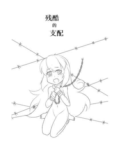 第49页图