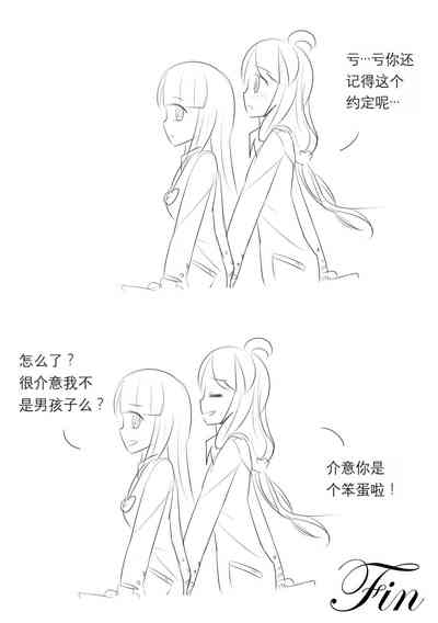 第93页图