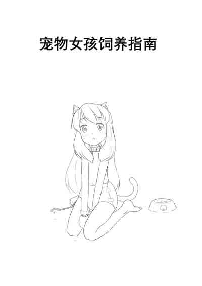 第9页图