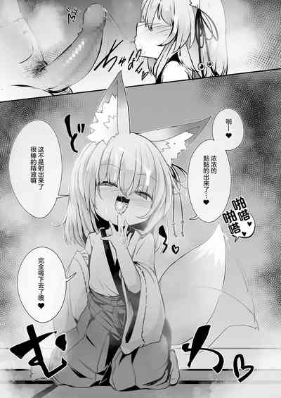 第13页图