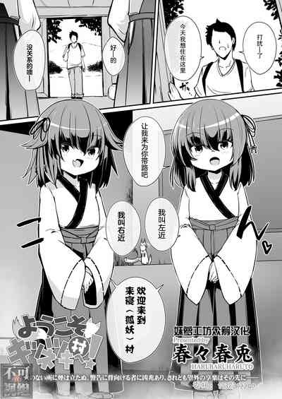 第1页图