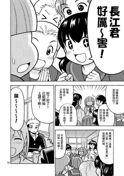 第13頁圖