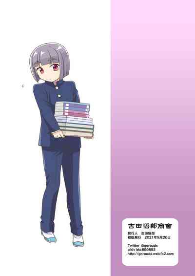 第33頁圖