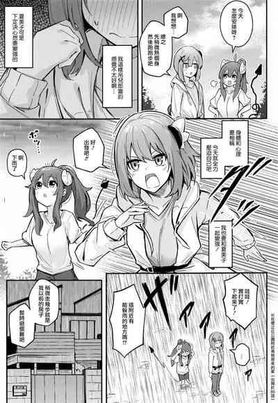 第9頁圖