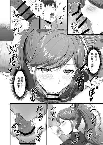 第33页图