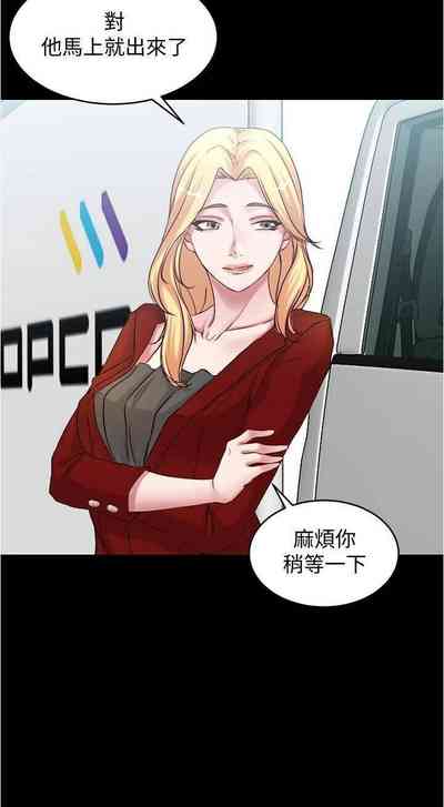 第17頁圖