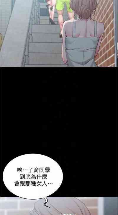 第25頁圖