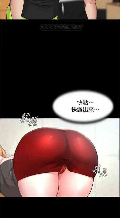 第29頁圖