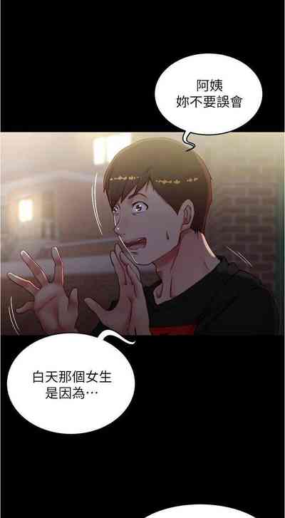 第37頁圖