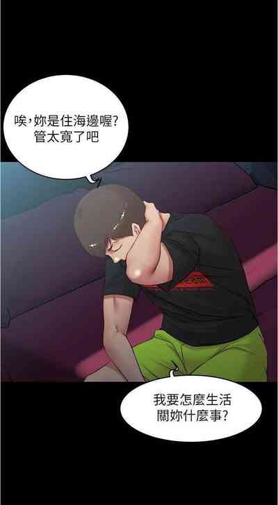 第45頁圖