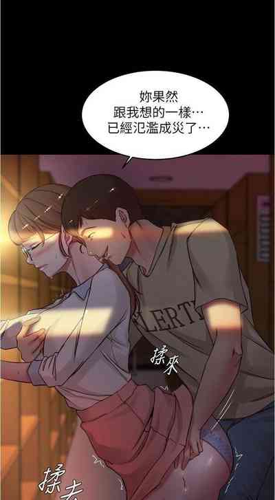 第53頁圖