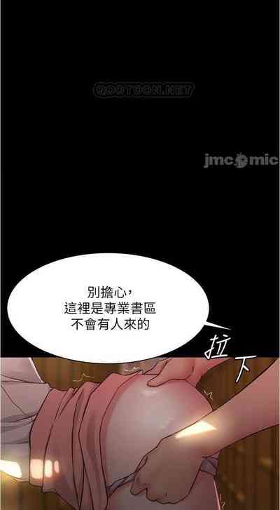 第57頁圖
