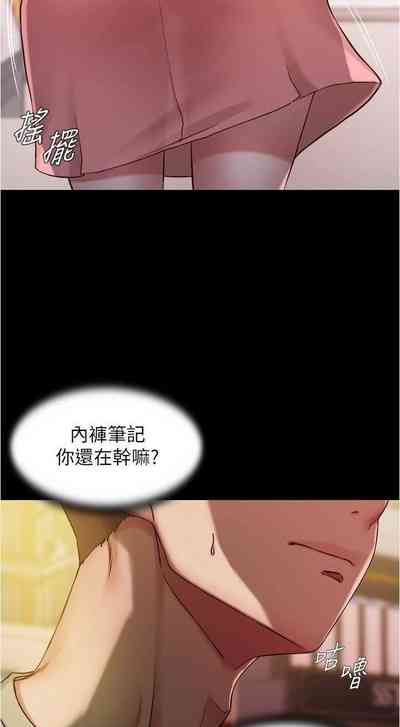 第73頁圖