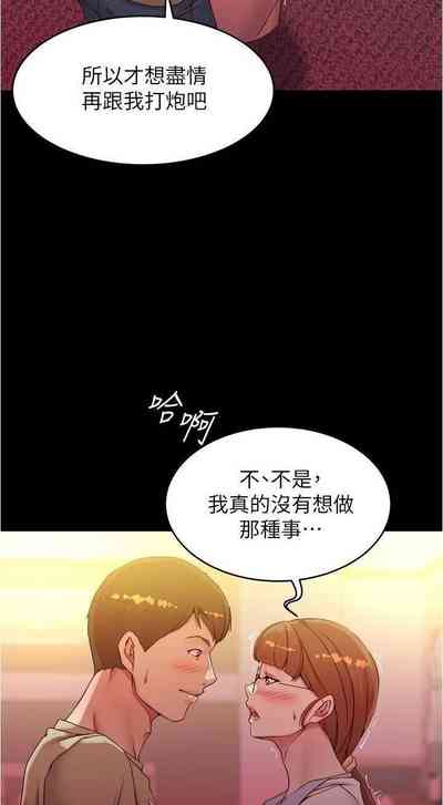 第85頁圖