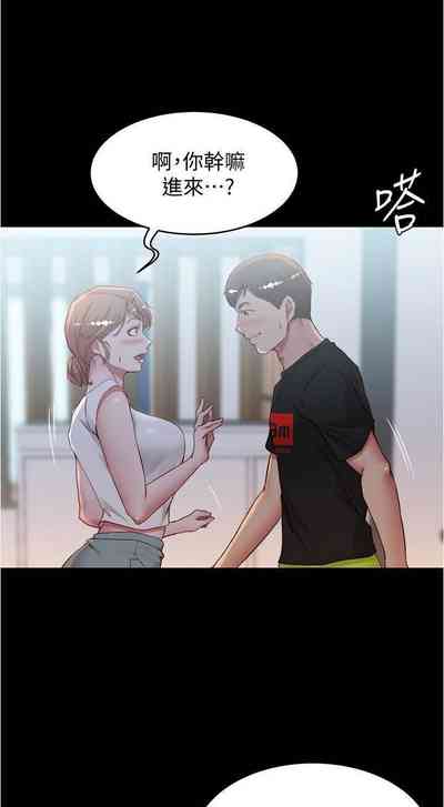 第9頁圖