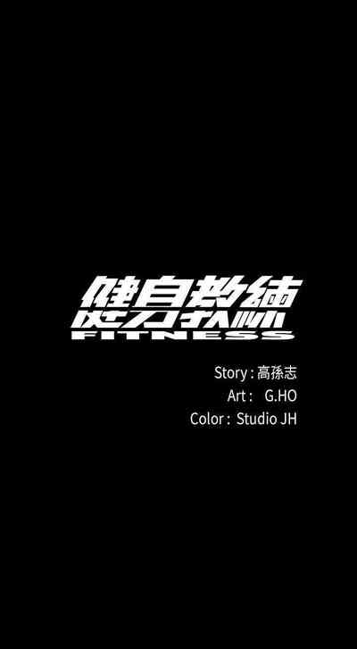 第17頁圖