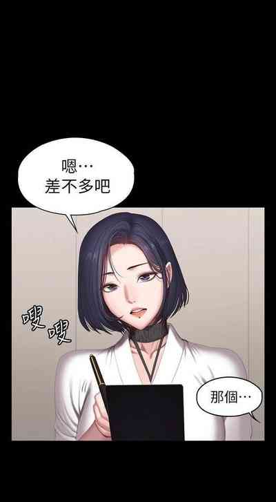 第37頁圖