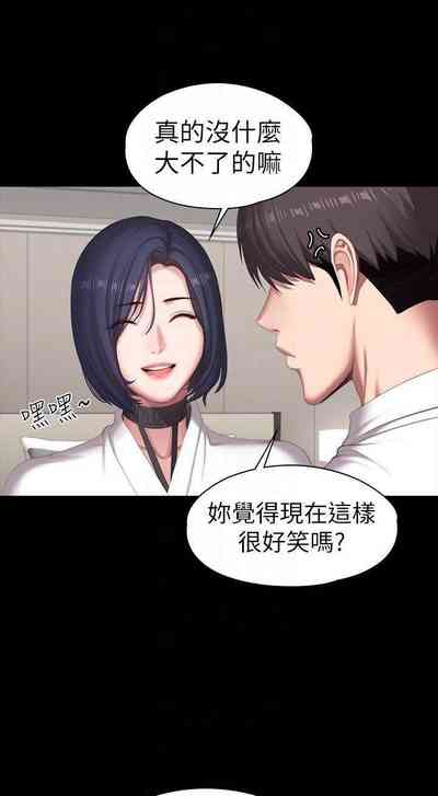 第41頁圖