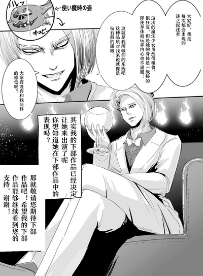 第29頁圖