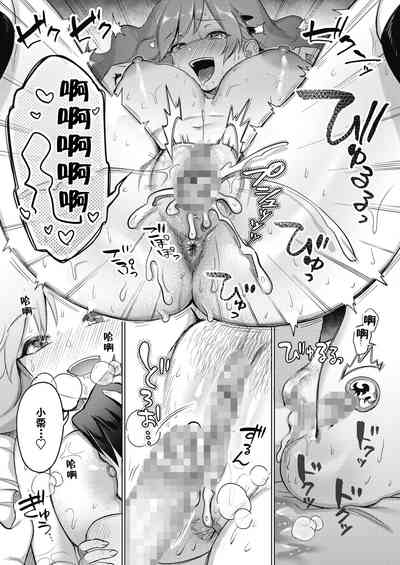 第21页图