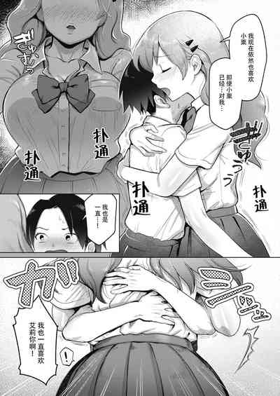 第5页图