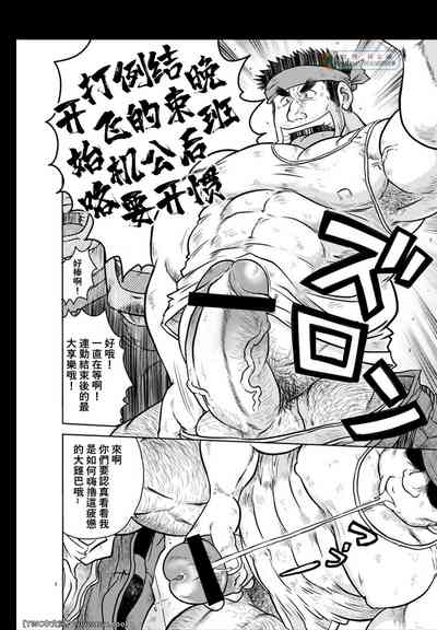 第5頁圖