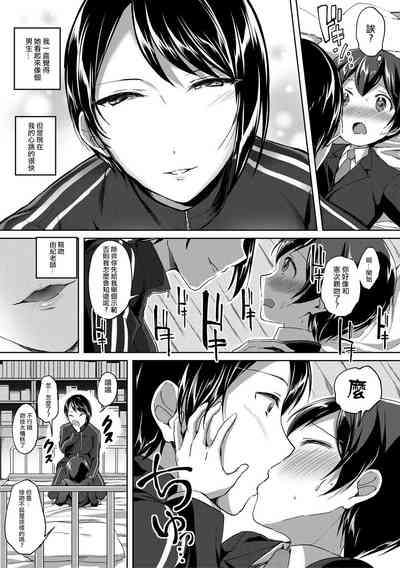 第13頁圖