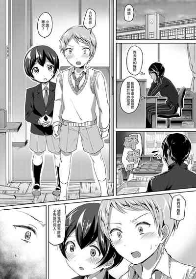 第37頁圖