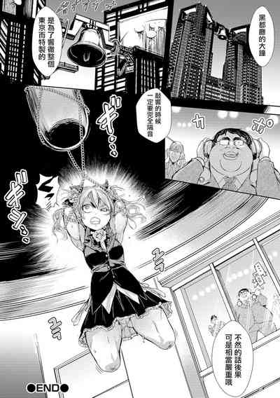 第21頁圖