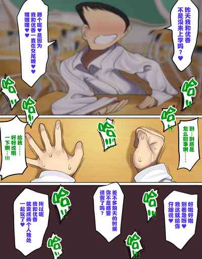 第37頁圖