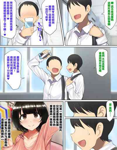 第9頁圖