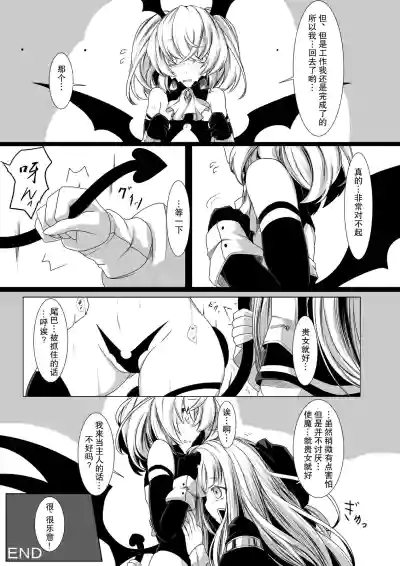 第17页图
