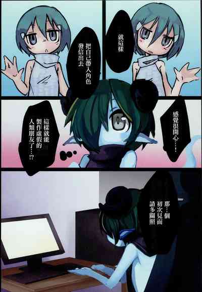第5頁圖