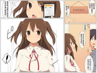 第5页图