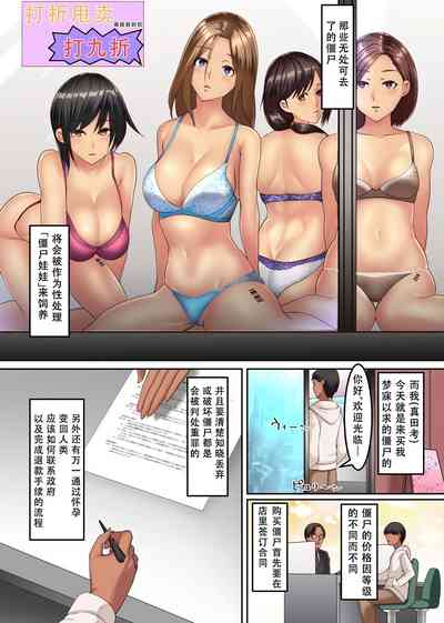 第5頁圖