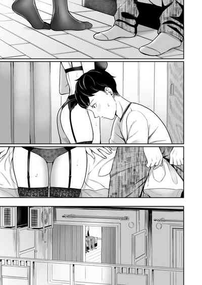 第13页图